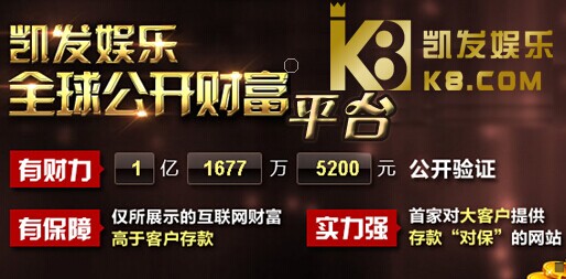 外卖平台被约谈“价格战”要到头了吗新加坡凯发水处理？｜视频评论